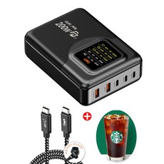 220W GAN2 PPS C타입 접지 5포트 고속 멀티 충전기 갤럭시북 맥북 프로 아이폰14 갤럭시 s23 울트라 갤럭시탭s8 아이패드 프로, 블랙+케이블