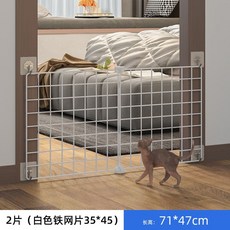 고양이 방충망 방묘문 강아지 베란다문 안전문 반려견 펫도어 방묘창 펜스 반려묘 캣도어, 업그레이드 키높이 보강, 투피스 철망-화이트
