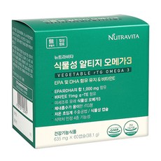 뉴트라비타 식물성 알티지 오메가3 38.1g, 60정, 1개