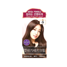 려 우아채 멋내기 새치크림 염색약 1+1 뿌리염색 쉬운염색 새치커버, 4N 짙은갈색, 2개