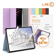아이패드 프로 12.9인치 6세대 5세대 4세대 아이패드 슬림핏 케이스 + 종이질감 액정보호 필름 패키지, 그린=LABC-632-IPD129-GR, 종이질감=LABC-468-IPD129