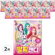 시크릿쥬쥬 DIY 팔찌 캔디 12p, 144g, 2개