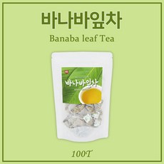 바나바잎차100%100티 베트남산