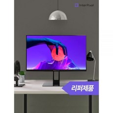 중고 리퍼비시 30%인하 인터픽셀 IP2430 FHD 144Hz 24인치 게이밍 모니터