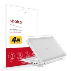 스코코 LG그램 14인치 2023 14Z90R 14ZD90R 무광 전신 외부보호필름 4종, 단품