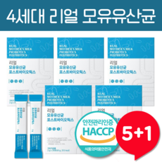 모유 유래 유산균 bnr17 분말 식약처 인증 HACCP 모유 유산균 락토바실러스가세리 비엔알17 다이어트 [선택옵션], 60g, 6개