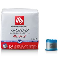 일리 커피 룽고 캡슐커피, 111.6g, 1팩