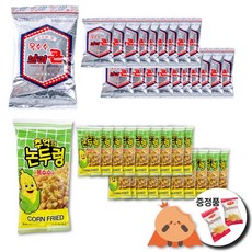 논두렁 20봉 + 브이콘 20봉 추억의 논두렁 옥수수브이콘 세트, 논두렁20봉+브이콘20봉