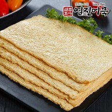 부산영진어묵 사각대800g 1봉당 10개입, 800g, 10개입 x 1개, 1개
