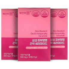 체인미 삼성피부탱탱 곤약세라마이드 곤약세라미드 저분자콜라겐 히알루론산 곤약감자추출물, 30정, 3개