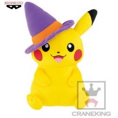 반프레스토 피카츄 할로윈 VER. 31CM 큰 인형 Pokemon Sun and Moon Big Halloween Pikachu Plush 일본정품인형