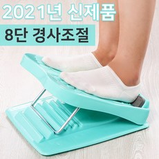스트레칭 보드 종아리 다리 발목 허리 풋 경사대 레그릴렉서 밸런스보드 헬스몬 [국내 당일발송]