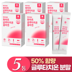 글루타치온 분말 스틱 분말형 가루 저분자콜라겐 펩타이드 비오틴 메이제이 3g x 30포, 5개, 90g