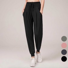 오로라 요가바지 필라테스 하의 편한 하렘 조거 팬츠