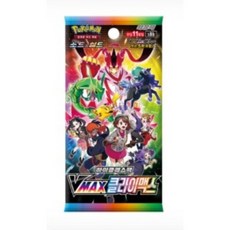 포켓몬카드 V MAX 클라이맥스 1박스 10팩 한국판 정품