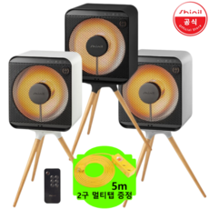 신일 에코 큐브 하이라이트 1구 전기 히터 SEH-F700HLW 업소용 가정용 사무실 캠핑용, 화이트