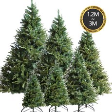 크리스마스 무장식 트리 120cm~300cm 나무 하단 트리네스트 스커트 전용전구 장식 소품 2, 06.최고급연그린알파인트리-250cm