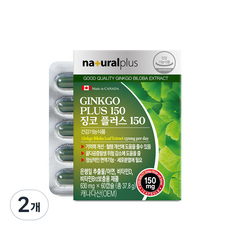 내츄럴플러스 징코 플러스 150 영양제, 60정, 2개