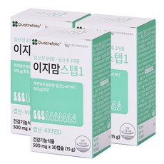 이지맘스텝1 엽산 비타민D, 30캡슐, 3개