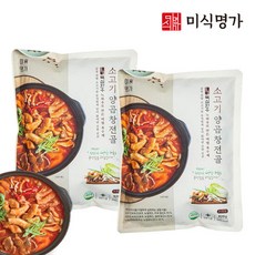 미식명가 소고기 양곱창 전골 920g x 2팩, 단품