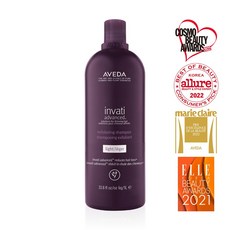 [아베다] 인바티 어드밴스드 엑스폴리에이팅 라이트 샴푸 1000ml