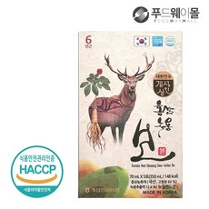 개성상인 홍삼녹용보 70ml x 5포 (1곽), 단품