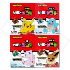 비타 잘크톤 꼬부기 *10팩, 꼬부기 10포, 100ml