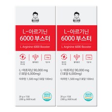L 아르기닌 6000부스터, 15포, 2통