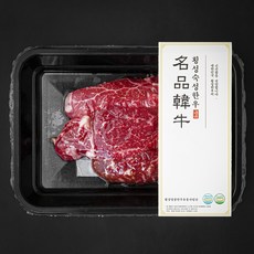 횡성한우 2등급 안심 구이용 (냉장), 200g, 1팩