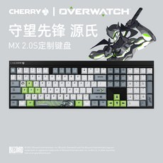 오버워치 겐지 키보드 CHERRY 체리 MX 2.0S 기계식 게이밍 키보드, 블루(청축)
