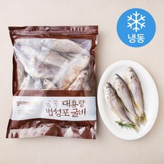 곰곰 대용량 법성포 굴비, 1400g, 1개