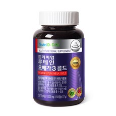 뉴트리디데이 프리미엄 루테인 오메가3골드 3개월분, 90캡슐, 117g, 1개