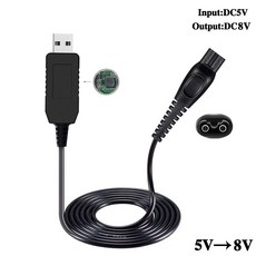 면도기충전기8V HQ850 면도기 전원 리드 충전기 필립스 호환 노렐코 원 블레이드 QP2530, 한개옵션0, 한개옵션0