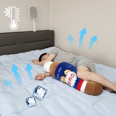 아이스 냉 침대 여름매트 쿨링 쿨매트, 화이트