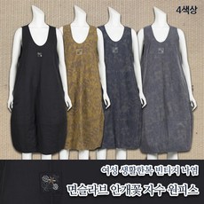 부국사임당 여성 생활한복 빈티지나염 면슬라브 안개꽃자수 원피스-4색상
