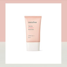 주름미백케어 이니스프리 톤업 노세범 선스크린 50mL(1033635)