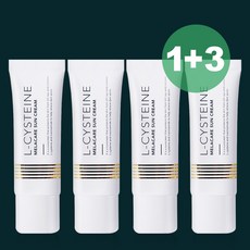 [쿠팡단독특가] 키오스킨 기미잡는 선크림 겉기미 속기미 집중 케어 SPF50+ PA++++ 50ml, 4개