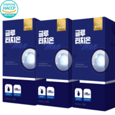 웰빙곳간 글루타치온 1000mg x 120정 3박스, 3개, 단품