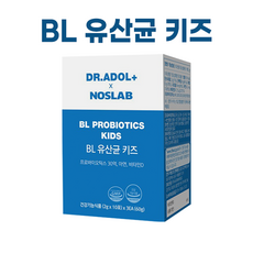 NOSLAB) 노스랩 x 닥터아돌 어린이 유산균 I 닥터아돌 BL 유산균 키즈 + 퍼스널마켓 약통증정, 노스랩 어린이 유산균 X 1박스
