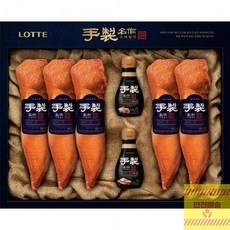 (롯데푸드)수제명작 안심세트 추석 롯데햄 선물세트, 상세페이지 참조