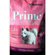 개사료15kg 개사료20kg 대형견사료 대포장사료 큰개사료 강아지사료 사료 개사료 진돗개사료 애견용품 강아지사료순위 강아지사료추천 애견간식 강아지사료등급, 개사료, 도글리안슈퍼