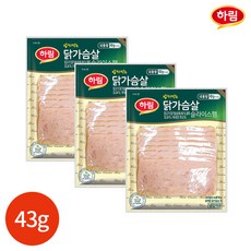 하림 밥에 싸먹는 담백한 닭가슴살 햄! 43g 12봉, 12개