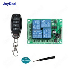 와이파이 IOT 도어락 보강판 현관번호키 433mhz dc 12v 4ch 무선 rf 원격 제어 스위치 보안 시스템 차고 문 게이트 전자 잠금 키 4 버튼 송신기, 1 rc 및 1 수신기