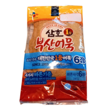 삼호어묵 부산어묵 바른사각 240g, 2개