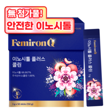 페미론큐 이노시톨 플러스 콜린, 50스틱, 1박스