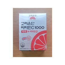 고려은단 비타민C1000 이지 + 비타민D 120정 (60정 x 2개), 720정, 1세트, 60정