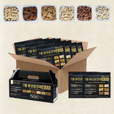 하루견과 무설탕 당뇨 다이어트 환자 간식 7종 30봉 50봉 100봉 하루 견과류 선물세트, 1박스 30봉