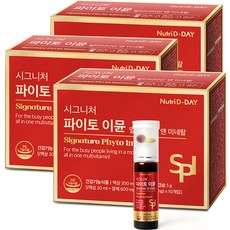 뉴트리디데이 시그니처 파이토 이뮨 멀티비타민 앤 미네랄 10p, 10개입, 3개