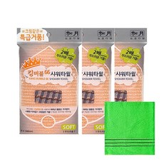 송월타월 킹버블 샤워타올 3p + 때타올 연두, 주황, 1세트