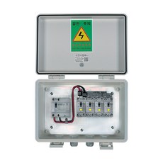 방수분전함 ELB30A 4회로 분전함 분전반 차단기함, 1개